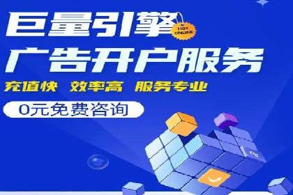 揭秘成功案例：SEM外包公司的秘诀